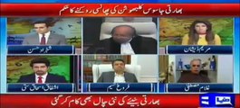 Farogh Naseem Analysis On ICJ Stays Kalbhushan Jhadav’s Death Sentence