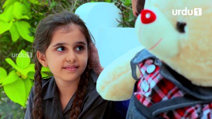 Andaz e Sitam - Episode 20 | Urdu1 Dramas | Kubra Khan, Agha Ali