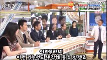 【韓国の反応】韓国人「何だ、この日本のワイドショー番組は！」朴槿恵大統領機密漏えいスキャンダル報道が詳しすぎると衝撃が走るw