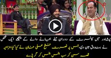 Rahat Fateh Ali Khan Sharing Funny Incident Happens In Peshawar