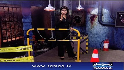 Crime Scene | Samaa TV | 18 May 2017