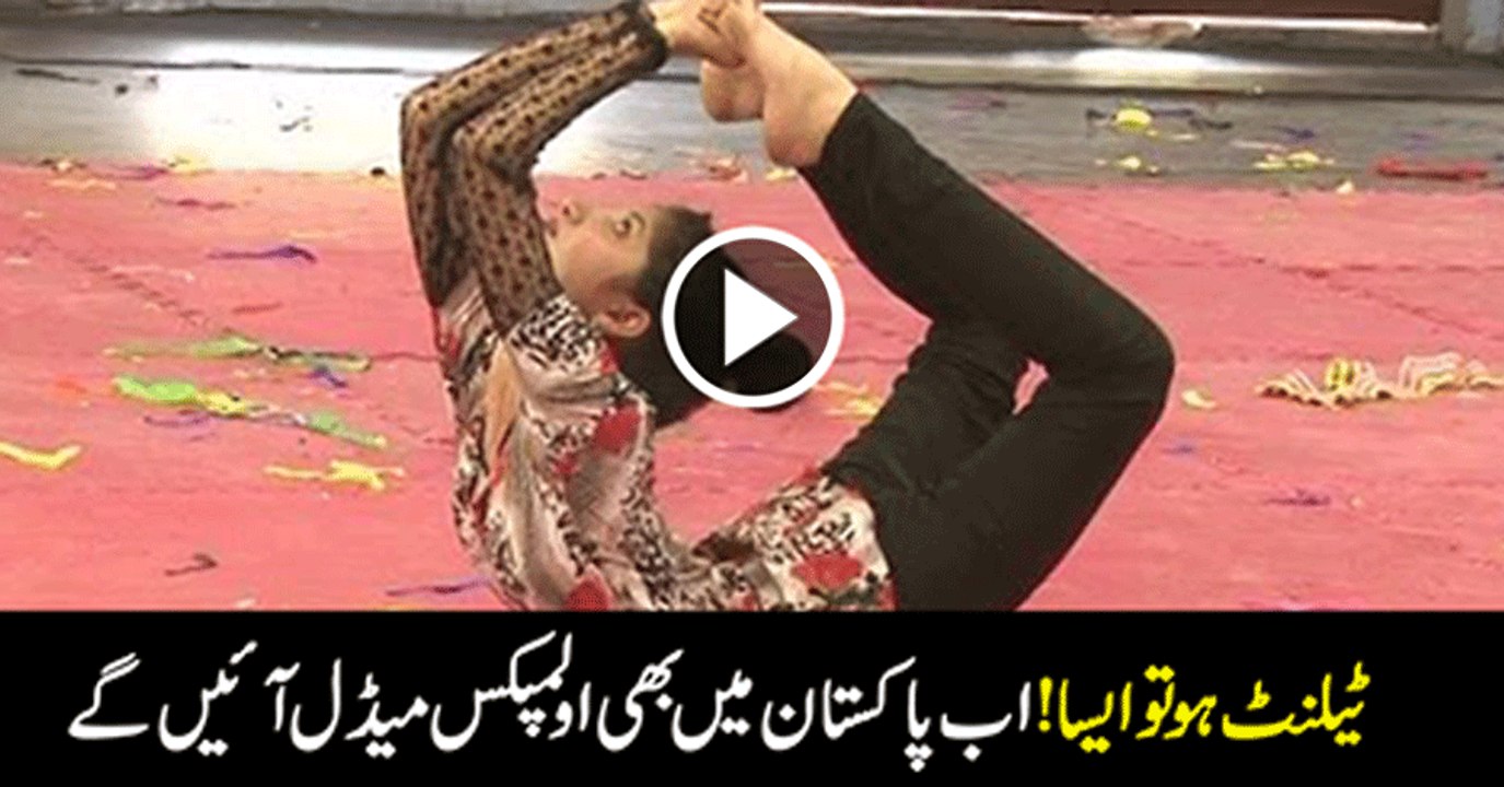 Inter School Aerobics in Lahore Pakistan can still win medals at the Olympics Pakistan can still win medals at the Olymp