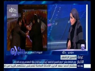 غرفة الأخبار | هند سلامة : مهرجان نجوم المسرح الجامعي مهم في مشاهدة الجيل الجديد من الشباب