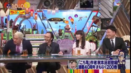 海外の反応　外国人「信じられない！」連載40年続いた日本の傑作漫画「こち亀」の連載終了に海外ファンにも衝撃が･･