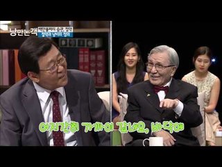 우리나라의 부패지수는? [낭만논객] 77회 20150816
