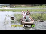 솟탱이골을 찾아가다 [엄마의 봄날] 11회 20150815