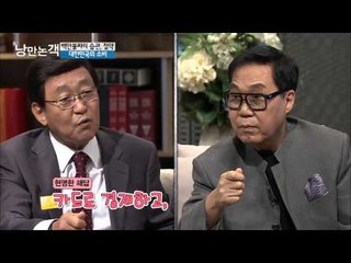 바람직한 절약과소비 [낭만논객] 77회 20150816