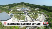 President Moon promises to write spirit of pro-democracy movement on Constitution