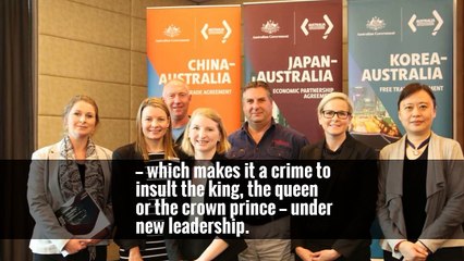 “If we determine that it does, then we make it unavailable in the relevant country or territory