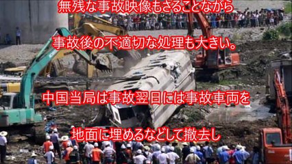 海外の反応　外国人「やっぱ日本製に限る」中国製欠陥車両が海外初の大規模リコールで日本製に変更  → それなら最初から買っとけよ～ww