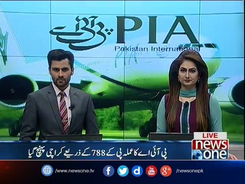 PIA detained staff reached Karachi