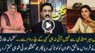 Is This A Live Show Watch This Most Embarrassing Fight Ever Between Kashmala Tariq And Firdous Ashiq Awan