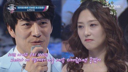 [눈물주의] 결혼 5일전 뮤지컬 배우의 로맨틱 프로포즈♥