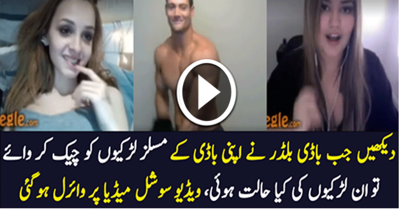 The Ultimate Lifting Experience Girls Gone Crazy About This Guy