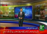 Regional News Bulletin 05pm 18 May 2017 Such TV