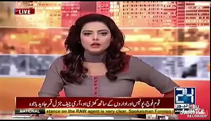 Zaif Hamid Response On ICJ Stays Kalbhushan
