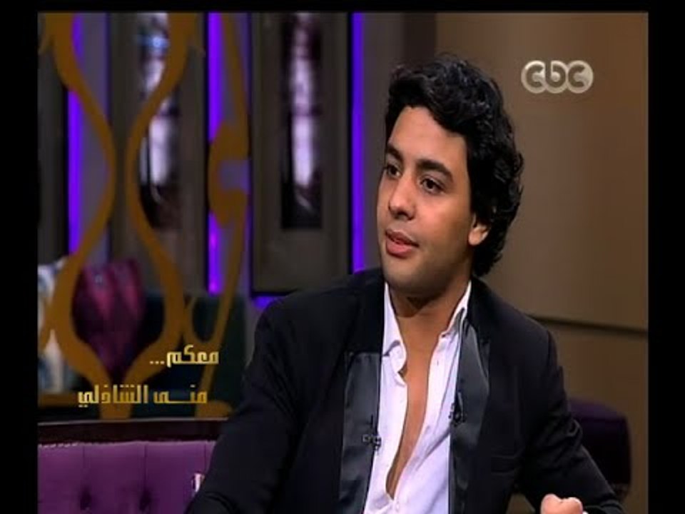 #معكم_منى_الشاذلي |  لقاء خاص مع نجم أراب أيدول أحمد جمال | الجزء الثالث