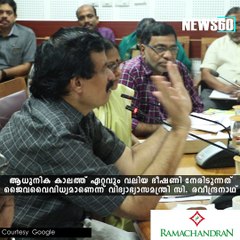 ജൈവവൈവിധ്യം ലോക ഭീക്ഷണയില്‍....രക്ഷിക്കാന്‍ ഹരിതോത്സവം #News60