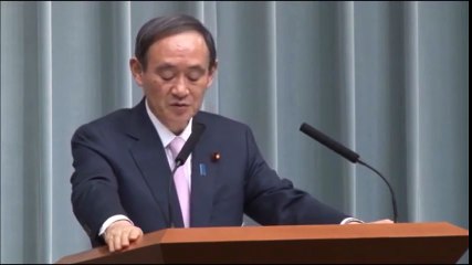 菅官房長官歯切れの悪い記者会見 日本大使を韓国に帰任させることを質問される・・・パヨクは韓国への帰任に狂喜乱舞か国会中継【知っとき隊】