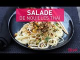 Salade de nouilles udon & sauce asiatique | regal.fr
