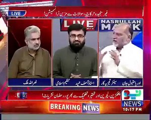 naveed Orya Maqbool Jan Raises Valid Points on Ramazan Transmission