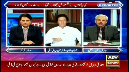 Modi's policy is to weaken and destablise Pakistan: Imran Khan