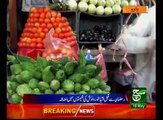 Regional News Bulletin 05am 18 May 2017 Such TV