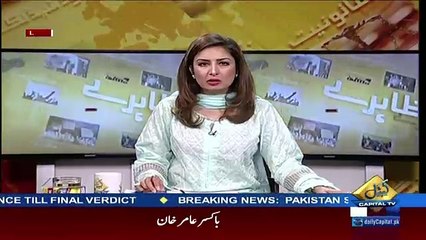 HumSub – 18th May 2017