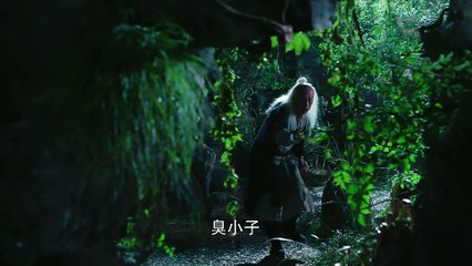 09 The.Legend.of.the.Condor.Heroes.EP09.2017.WEB-DL.1080P.x264.AAC-HQC