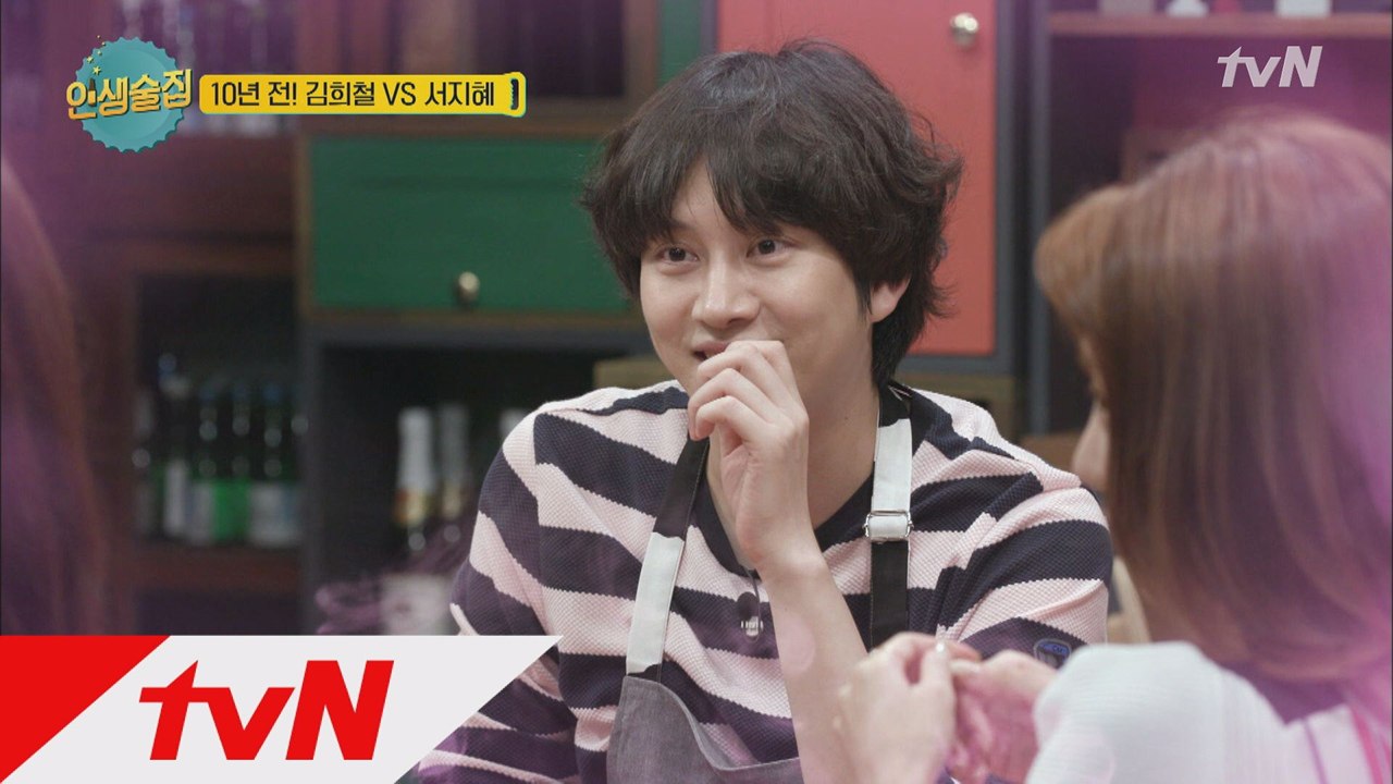 김희철, 10년전 서지혜에 작업?! ′애기야~′