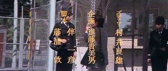 〇〇海〇　ふ〇ど〇祭り　ＯＰ　Ｉｎｔｒｏ　Ｔｉｔｌｅ