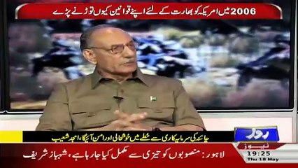 Defence Mattars – 18th May 2017