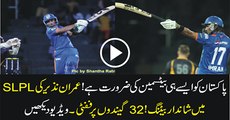 Imran Nazir blistering innings in SLPL