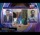 Issues Mustafa Jarwar 18th -May-2017