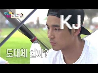 곤히 잠든 지섭의 옆에서 세상에서 하나뿐인 옷을 완성짓는 하교! [남남북녀 시즌2] 5회 20150814