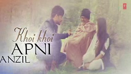 Lamha Lamha Lyrical Video - Sargoshiyan - Amit Mishra - Aslam Surty