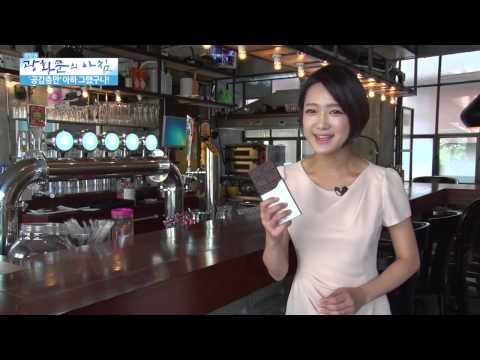 어른들, 장난감에 빠지다…키덜트 열풍 [광화문의 아침] 49회 20150813