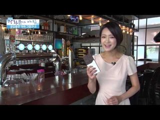 어른들, 장난감에 빠지다…키덜트 열풍  [광화문의 아침] 49회 20150813