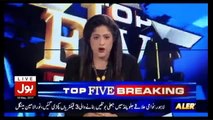 Top Five Breaking on Bol News – 18th May 2017