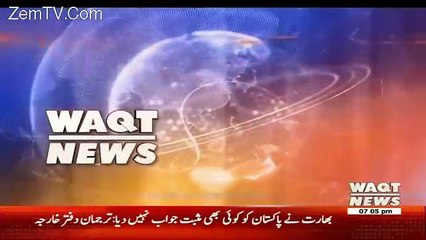 Labb Azaad On Waqt News – 18th May 2017