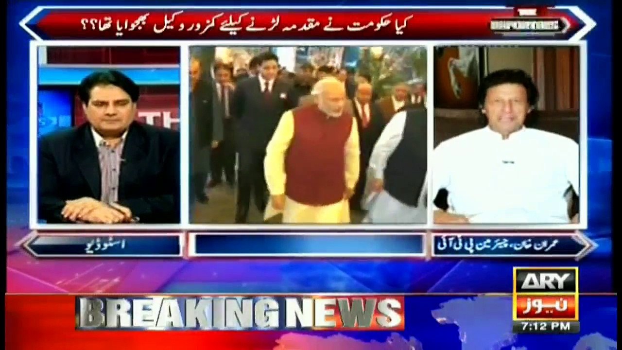 Imran Khan comments on Pakistan's case against Kulbhushan Jadhav in ICJ