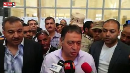 وزير الصحة: الأقصر تمتلك أقوي طاقة طبية حالياً ووضعنا بمستشفي أرمنت الجديدة كل أحلام الطبيب المصري