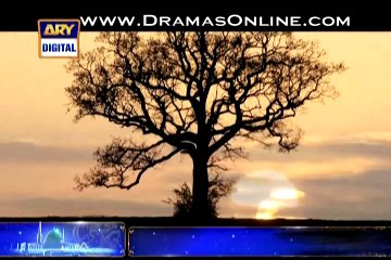 Chup Raho Episode 18 P3