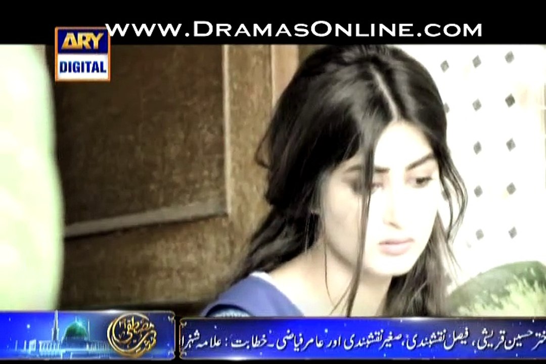 Chup Raho Episode 18 P2
