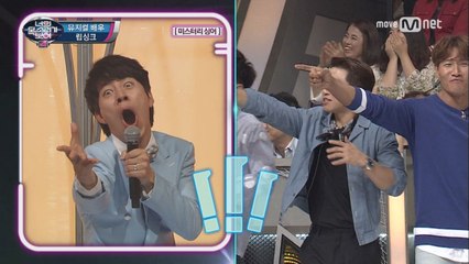 진정성 100%!! 뮤지컬 배우의 감성폭발 '고해'