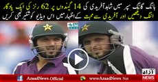 Hong Kong Super Sixex 2011 Shahid Afridi Sixes against New Zealand - YouTube