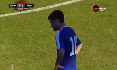 Petar Atanasov Goal HD - Montana 1-3 Neftochimic Burgas 18.05.2017