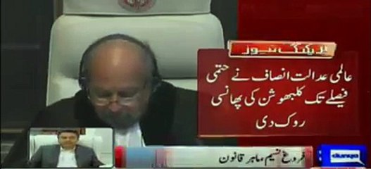 Farooq Naseem reveals how government helped India on Kulbhushan Yadav's mater.