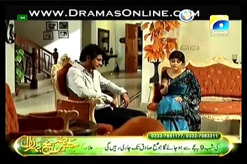 Malika e Aliya Episode 54 P3