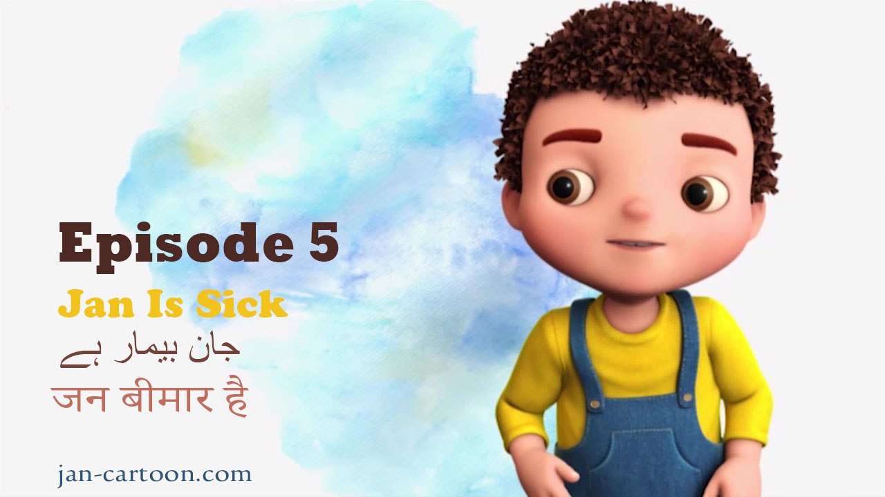 Episode5